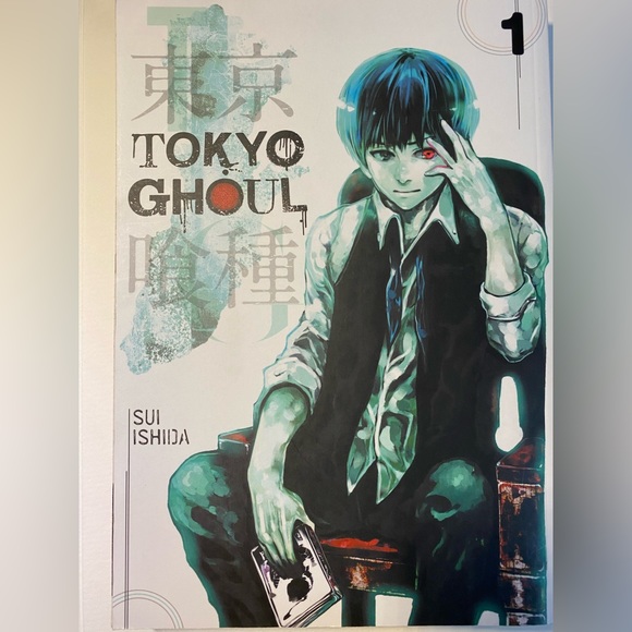 Tokyo Ghoul Manga Vol. 1 - Picture 1 of 1